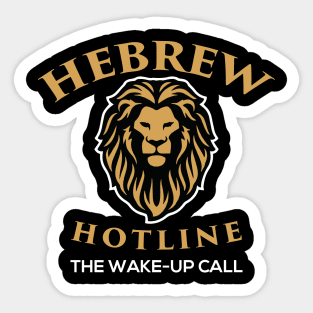 Hebrew Hotline - The Wake Up Call Sticker